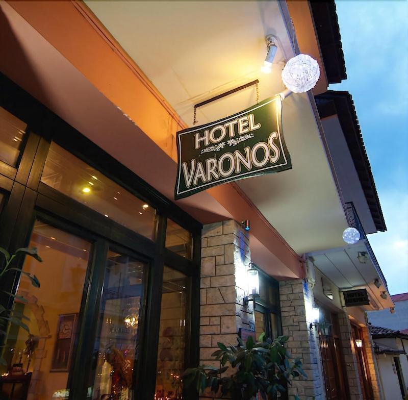 Hotel Varonos Delphi Exterior foto